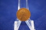 1918-d Lincoln Cent, Much better date