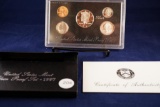 1997 United States Mint Silver Proof Set with box and COA