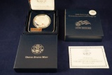 2008 United States Mint Bald Eagle Commemorative Coin Program Proof Silver Dollar, with box and COA