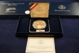 2005 United States Mint Marine Corps 230th Anniversary Silver Dollar (Proof), with box and COA