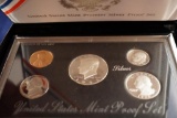 1992 United States Mint Premier Silver Proof Set, with box and COA