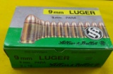 Luger 9mm Brass Case 250 Cartridges
