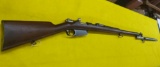 1981 Argentine Mauser 7.65 Caliber Rifle with Crest SN-S5736 All Matching