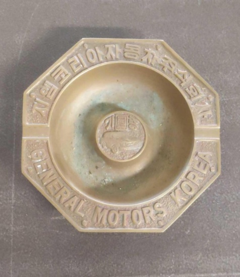 General Motors Korea Brass Ashtray