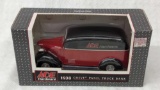 Ertl Ace hardware. 1938 Chevy panel truck. 1:25 scale bank