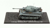 German Tiger Tank