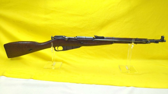 MOSIN NAGANT CHINESE TYPE 53 RIFLE 7.62X54R W/ATTACHED SWING OUT BAYONET SN 1358508
