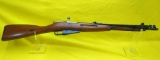 M44 ROMANIAN MILITARY STYLE RIFLE 7.62X54R 1955 W/BAYONET SN44024744