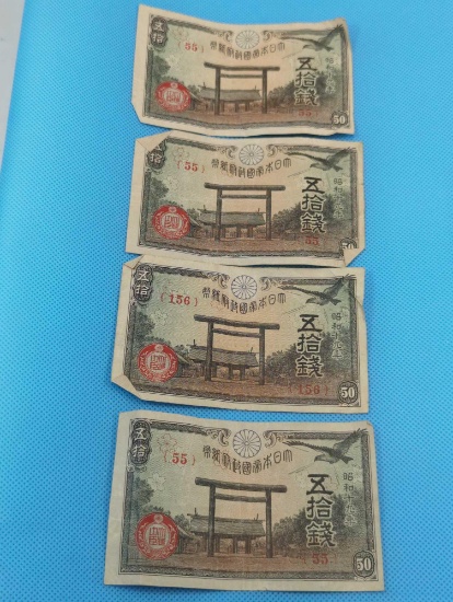 FOUR 1940'S JAPAN 50 SEN CURRENCY
