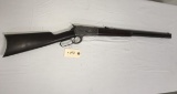 Winchester Model 1886 .45/70 WCF Rifle, pat. Oct. 14 1884, Jan. 20, 1885