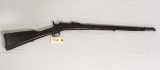 Egyptian Remington .43 cal Rifle