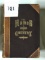 The Homes Of Our Country By Walter T. Griffin, C. 1887, Haines Brothers, (average)