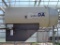 1995 PRIVA DA PROPANE CO2 GENERATOR, 333,000 BTU OUTPUT  (USED FOR ONLY ONE YEAR)