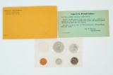 1959 U.S. Mint Silver Proof Set