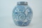 Antique Chinese Blue and White Covered Porcelain Jar