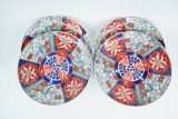 Lot of (4) Hand-Painted 12