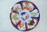 Large Japanese Imari Charger with Court Figures