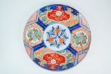 Antique Hand-Painted Japanese Imari 12