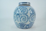 Antique Chinese Blue and White Covered Porcelain Jar