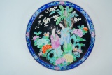 Vintage Chinese Famille Noire Porcelain Charger