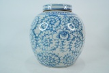 Antique Chinese Blue and White Covered Porcelain Jar