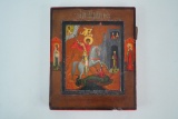 19th Century Russian Orthodox Icon, St. George