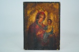 Antique Russian Orthodox Icon of Madonna and Child