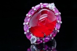 40.50ctw Pink Tourmaline, 1.50ctw Diamond and 18K Ring