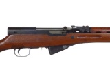 Manufacturer: SKS Model: SKS Gauge/Cal: 7.62x39mm Type: Semi-Auto Rifle Serial #: 25005367 Misc: