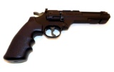Manufacturer: Crossman Model: Vigilante Gauge/Cal: .177 & BB Type: Air Revolver Serial: N/A