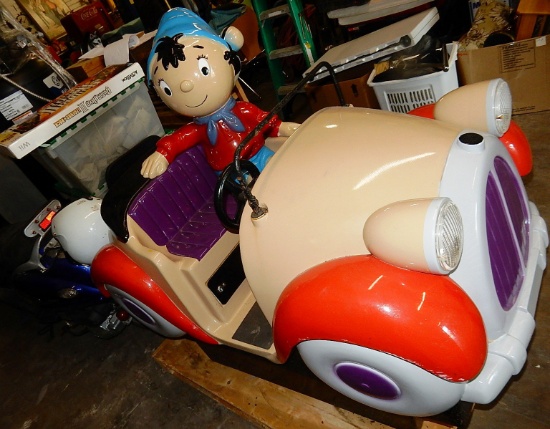 Childrens Car Ride Amusement Ride