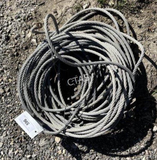 Winch Cable - Approx: 80 Ft.