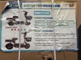 Electric Bicycle