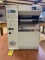 ZEBRA 105SL TYCO T300 PRINTER