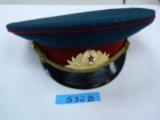 Estate Find: Soviet Union, USSR Military Visor Hat KGB Officer Hat, We Will Ship, 