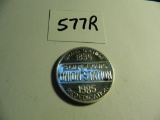 1985  Rededication of SAINT LOUIS UNION STATION One Ounce .999 Fine Silver Coin, Estate Find We Ship