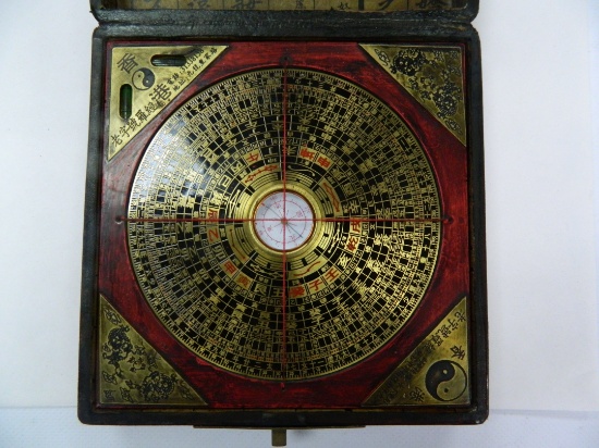 Chinese Astrological Dial, Age Unknown, We Will Ship This Item