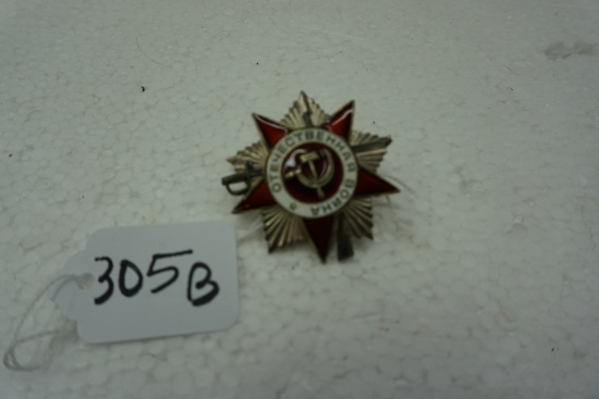 Authentic #3343382 Great Patriotic War Medal, Scarce,Selling on Other Platforms for $350-$400