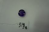 Brazilian Amethyst 39.28 carat weight, Retail Value $360