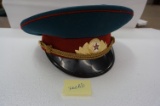 Cold War: Soviet Officer's Hat, Blue/Red with Gold Ornamentation, Mint, Estate Find