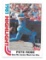 1982 Topps Pete Rose 1981 Highlights Baseball Card #4