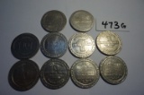 TEN (10) Vintage $1 Imperial Palace, Las Vegas Gaming Tokens. All One Money, Estate Find