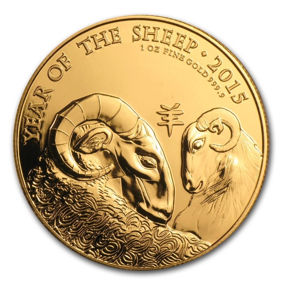 One Ounce .9999 Fine GOLD, 2015 Great Britain Year of the Sheep. AGW= One Ounce Fine Gold