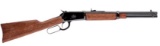NEW IN BOX: Rossi Model 92 Carbine 44 Magnum Lever Action Rifle, BT920442013 10 shot
