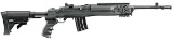 new in Box Ruger Mini 14 Tactical! RUG 5846 M-14/20CF FOLD-STK,BL SYN 20RD 16