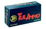 TULA, STEEL CASE, Target, 357 Mag, 158 Grain, Full Metal Jacket, Fifty (50) Per Box, Rs