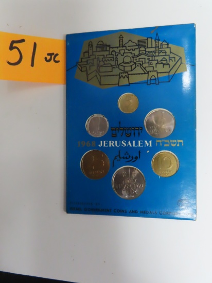1968 Coins of Jerusalem, Israel Governmnet Coins, 20th Anniv. 1948-1968