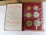 1970 Coins of Israel, Jerusalem Specimen Set. in original holder