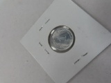1971 Israel coin