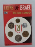1969 Coins of Israel, Jerusalem Specimen Set.